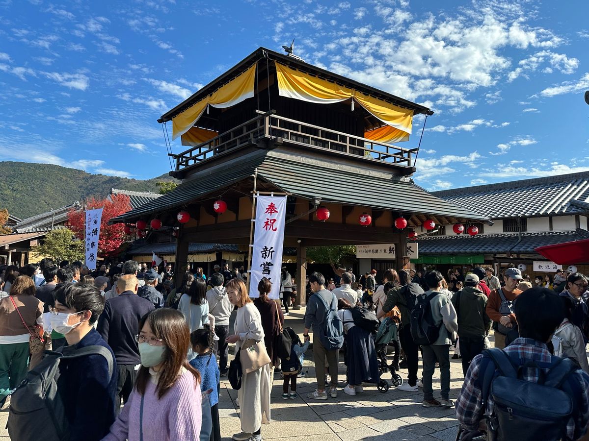 伊勢神宮の紅葉
新嘗祭やってました