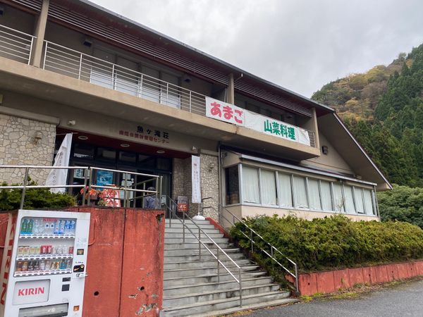 日本・兵庫県「魚ヶ滝荘キャンプ場（ト」の写真