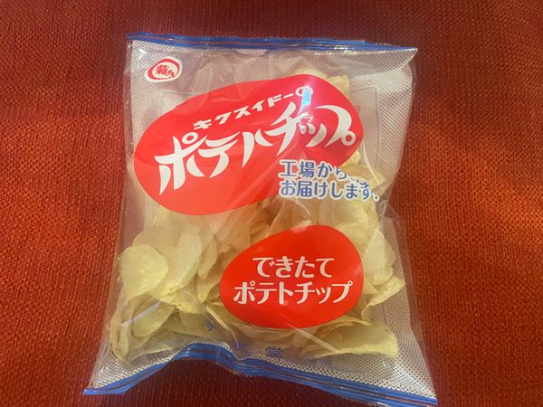 日本・三重県「ポテトチップお届け」の写真