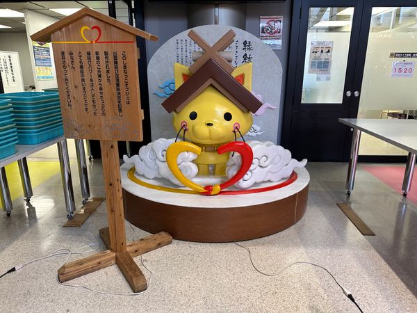 日本・秋田県「秋田ひとり旅」の写真：出雲空港→伊丹空港→秋田空港
やっぱり寒...
