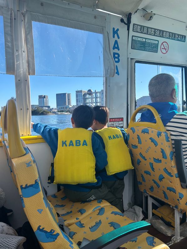 日本・東京「東京2023」の写真：カババス　渋谷ストリームエクセルホテル　...