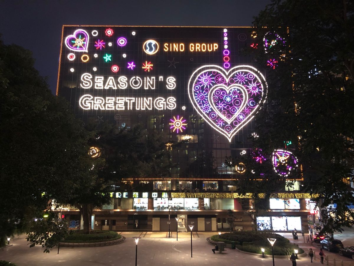 尖沙咀東部のイルミネーション群
どことなく寂しい感じがする
いつものお店で...