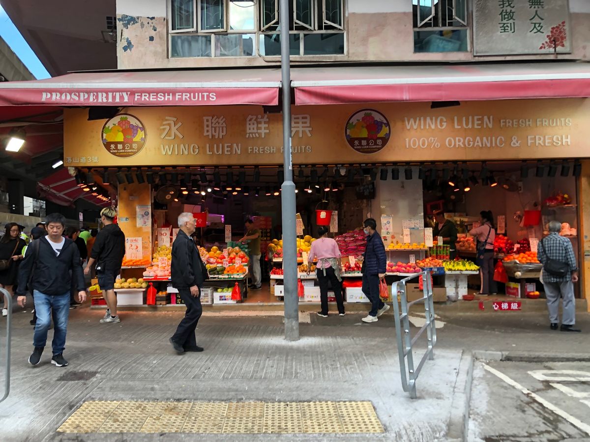 消えゆく香港の街並み
その3