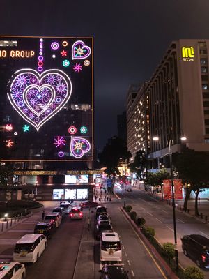 年末年始吉例の尖沙咀東部のビル群のイルミネーション
聖誕節から春節にかけて...