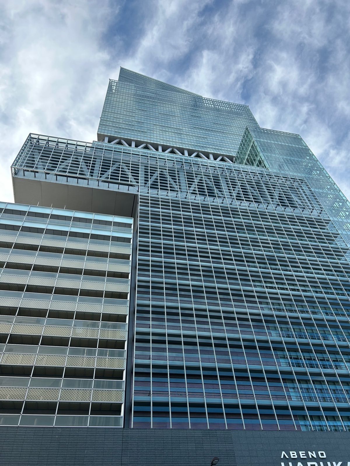 社員旅行は飲み旅行