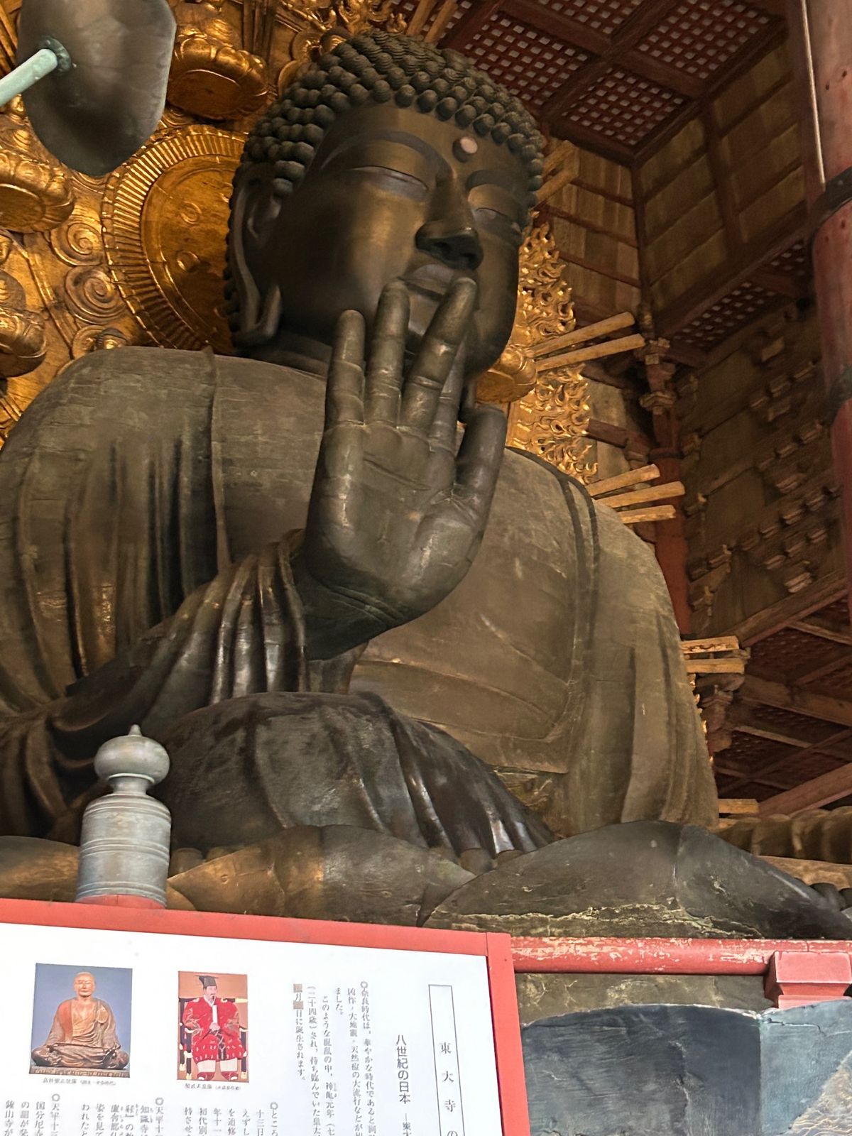 社員旅行は飲み旅行