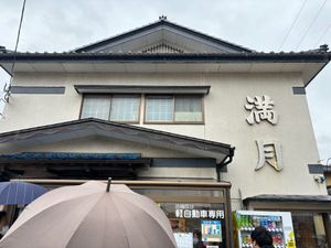 １週間の滞在。雨か曇りがほとんど。