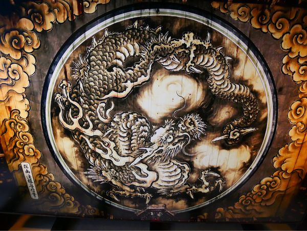 日本・京都府「京都 紅葉旅」の写真：妙心寺