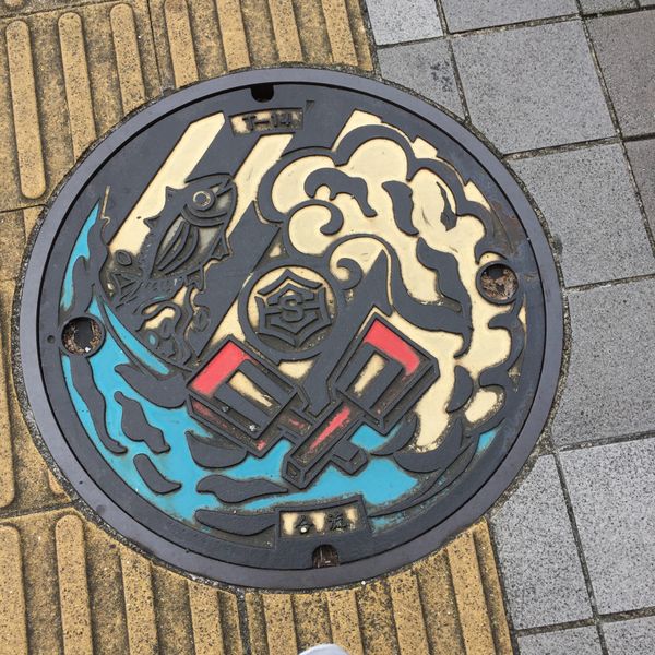 日本・高知「高知旅行」の写真