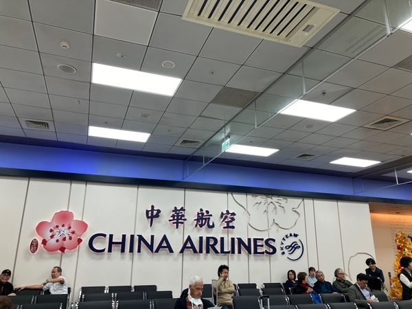 台湾・台北「台北旅行」の写真