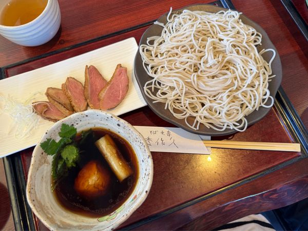 日本・伊豆「(2023.10)熱海キャンプ」の写真