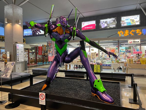 日本・山口県「(2023.10)山口旅行」の写真