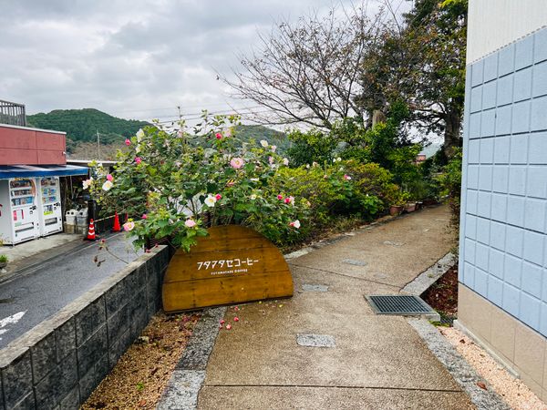 日本・山口県「(2023.10)山口旅行」の写真