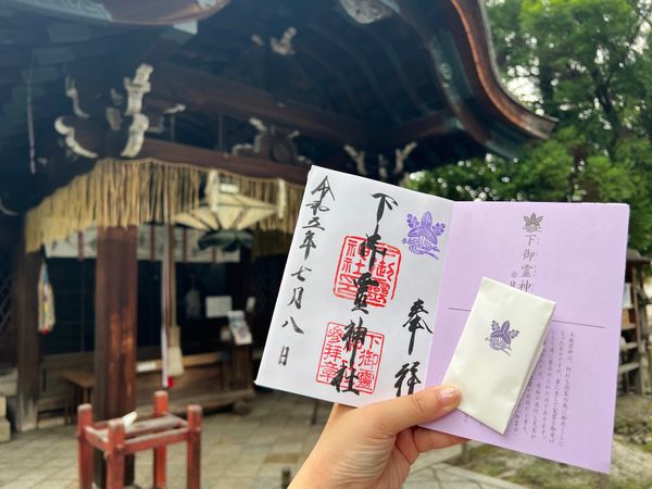 日本・京都府「(2023.7)京都女子旅」の写真