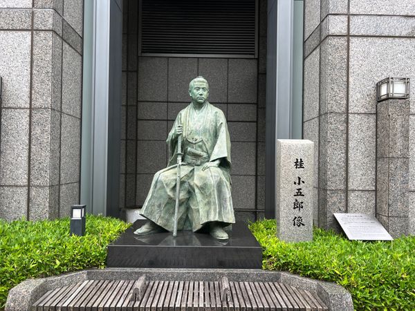 日本・京都府「(2023.7)京都女子旅」の写真