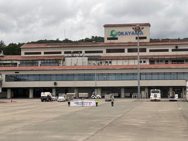 日本・岡山県「(2023.6)岡山旅行」の写真