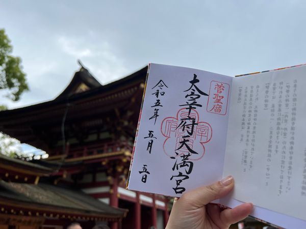 日本・別府「(2023.5)長崎・熊本・大分・福岡旅行」の写真