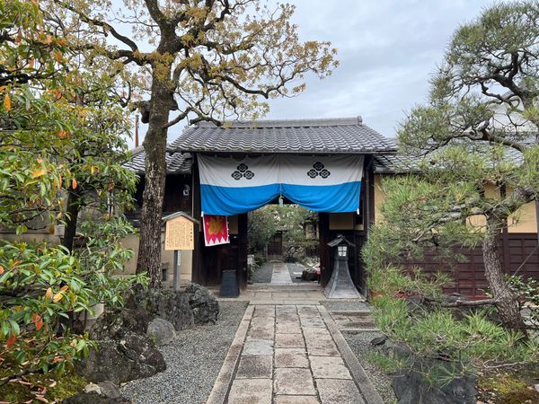 日本・京都府「(2023.3)京都夫婦旅行」の写真