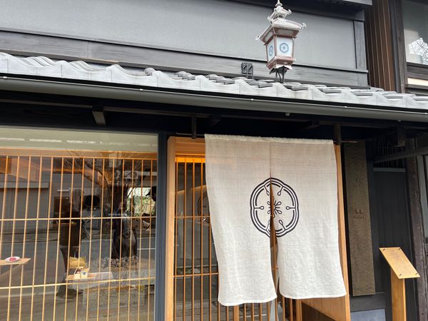 日本・京都府「(2023.3)京都夫婦旅行」の写真