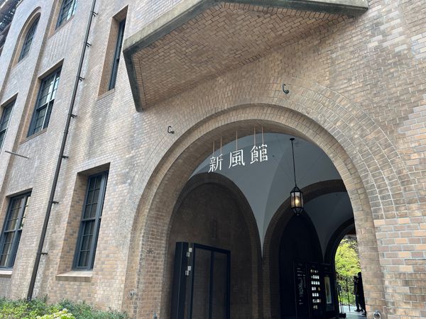 日本・京都府「(2023.3)京都夫婦旅行」の写真