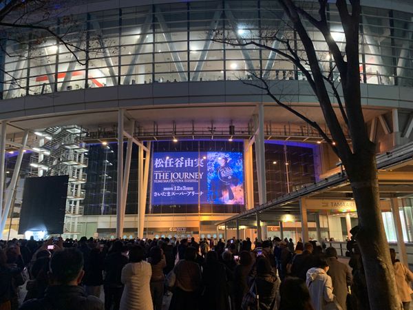 日本・埼玉県「埼玉スーパーアリーナ」の写真