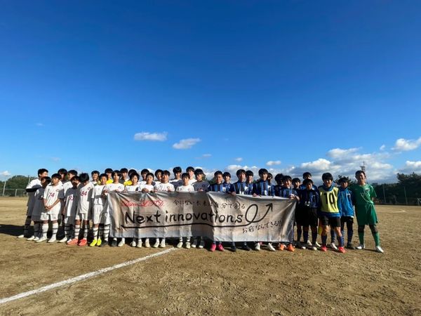 日本・大阪府「NEXT INNOVATIONS LEAGUE 」の写真