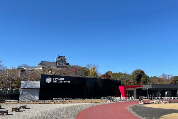 日本・静岡県「浜松城と浜松餃子」の写真：浜松城は大河ドラマ「どうする家康」で盛り...