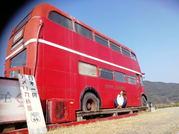 日本・福岡県「糸島」の写真