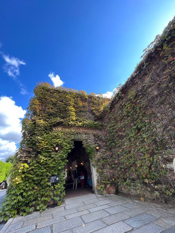 日本・岡山県「岡山」の写真