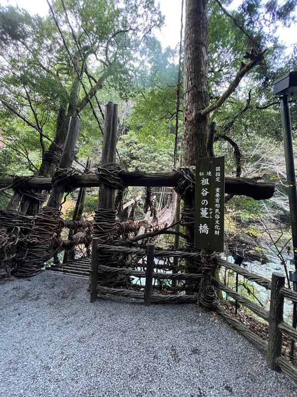 日本・徳島県「徳島」の写真