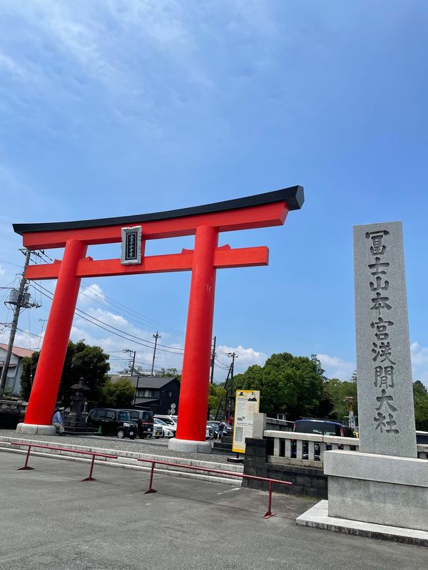 日本「石和温泉」の写真