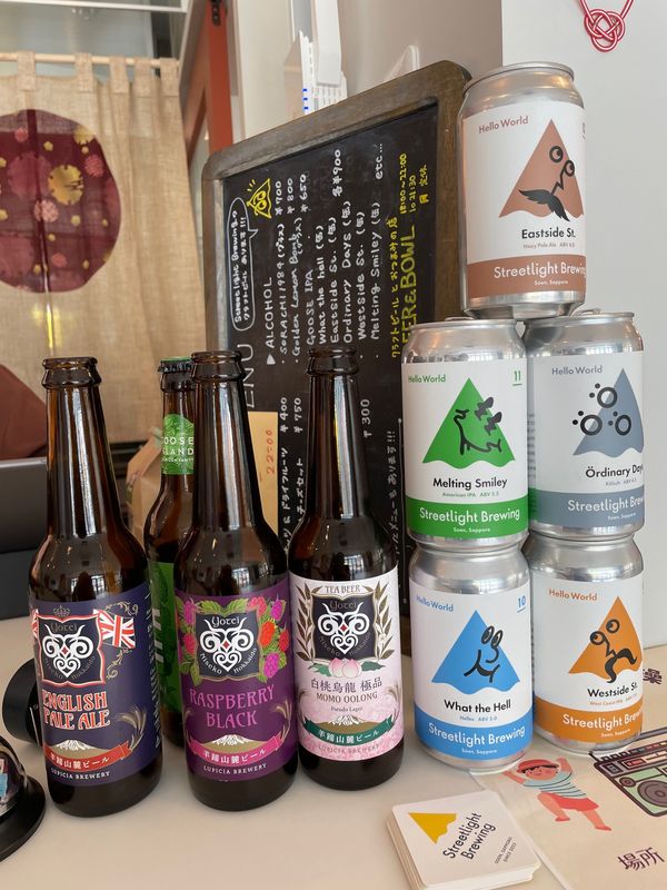 日本・北海道「夏の北海道」の写真