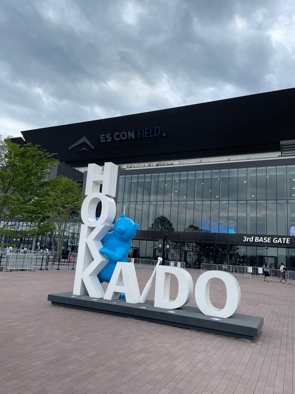 日本・北海道「夏の北海道」の写真