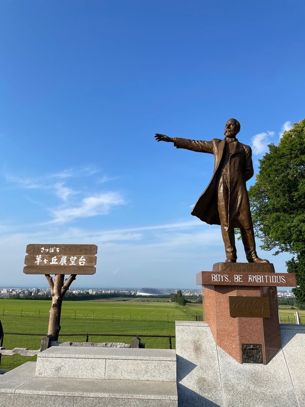 日本・北海道「夏の北海道」の写真