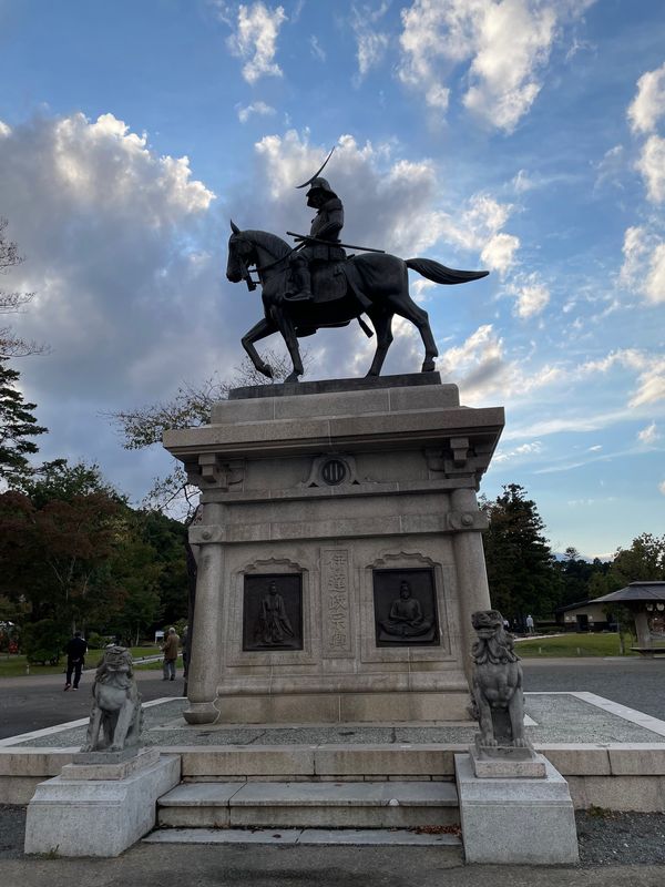日本・蔵王「宮城、山形 紅葉と温泉」の写真