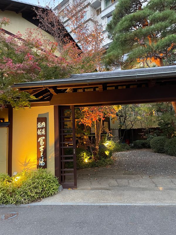 日本・長野県「松本城、浅間温泉」の写真