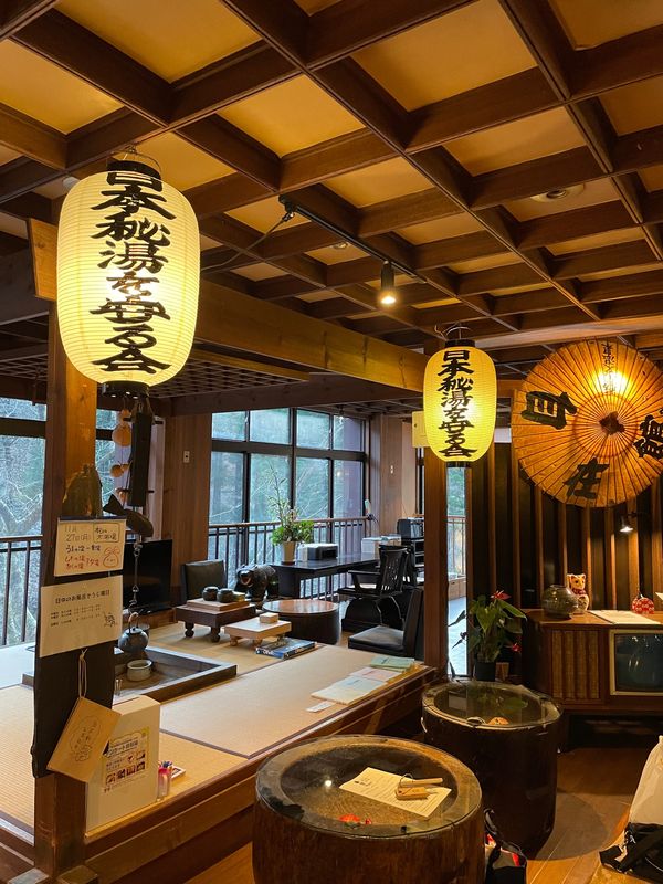 日本・湯沢「新潟 温泉旅行」の写真