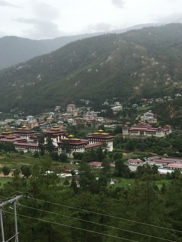 ブータン「ブータン」の写真