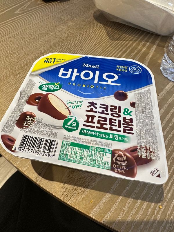 大韓民国 (韓国)・フォーポイントバイシェラトン明洞「韓国🇰🇷🌶🍖」の写真