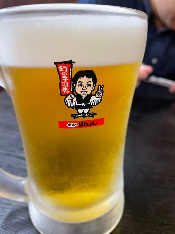 「名古屋サウナ旅」の写真