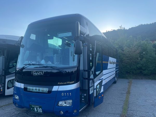 日本・滋賀県「Y 長浜日帰り」の写真