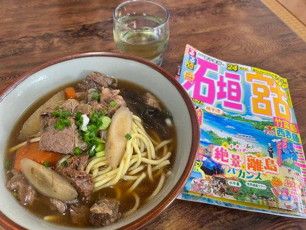 日本・石垣島「2023.12.12-14石垣」の写真