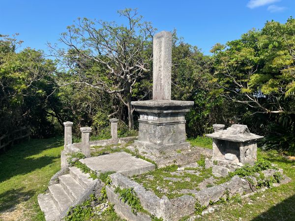 日本・沖縄県「Y 歴史旅　沖縄」の写真