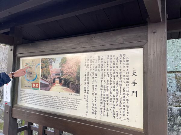 日本・佐賀県「Y 歴史旅」の写真