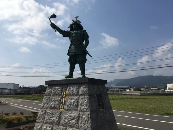日本・鹿児島県「Y 歴史旅」の写真