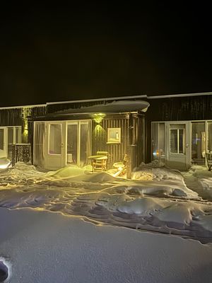 Glacier View Guesthouse へ

ヨークルスアゥルロゥ...