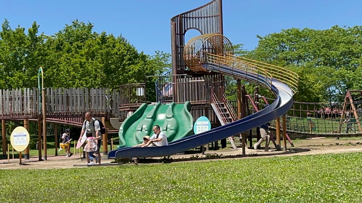 湯川ふるさと公園