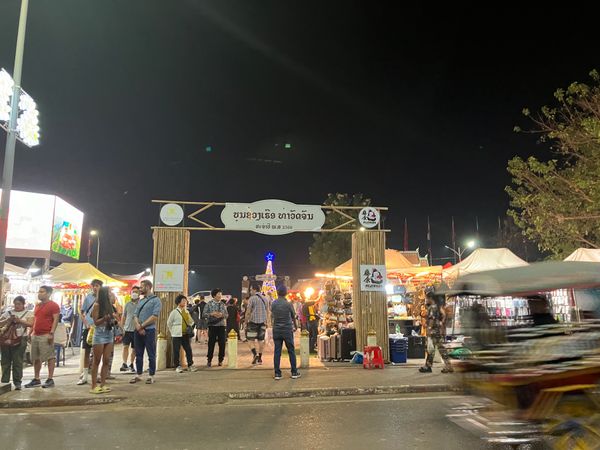 ラオス人民民主共和国・ヴィエンチャン、ルアンパバーン、「ラオス」の写真：20231226 Vientiane
ナ...