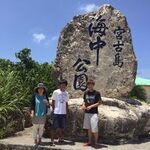 大榎 裕子の旅行プロフィール