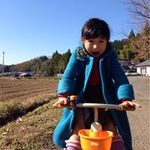 Mikako Kaminoの旅行プロフィール